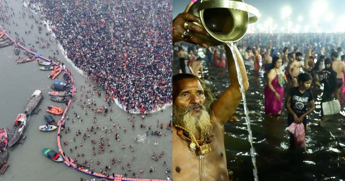 First look of the film being made on 'Mahasangam' is out, th