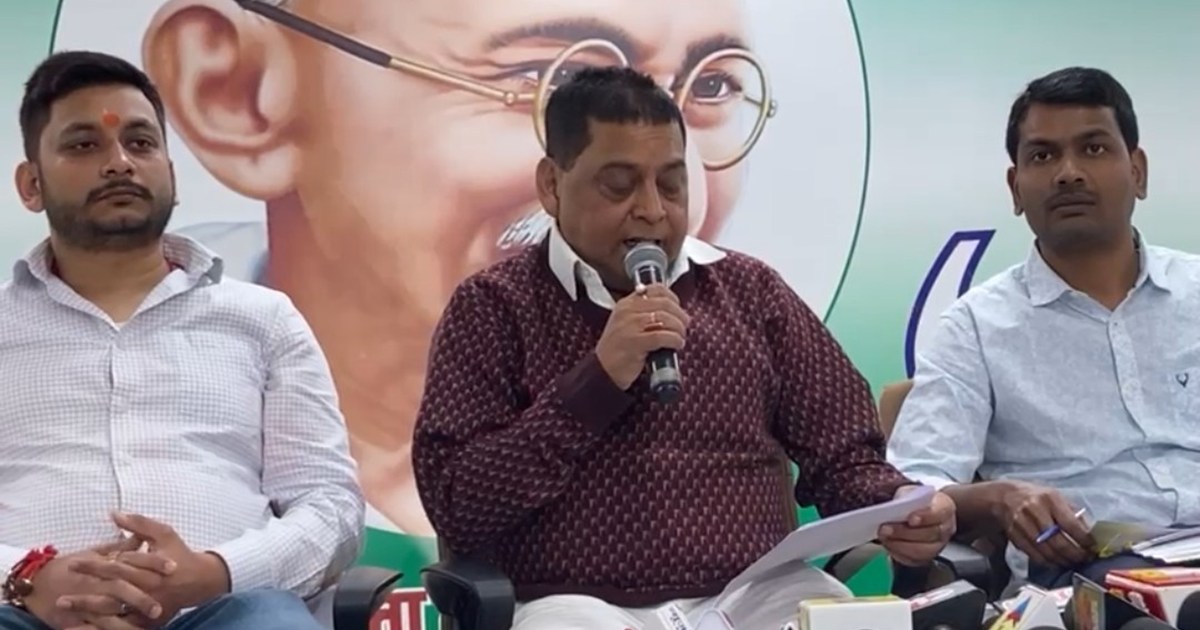 Jdu prvkta  neeraj kumar ka pk pr bda khulasa