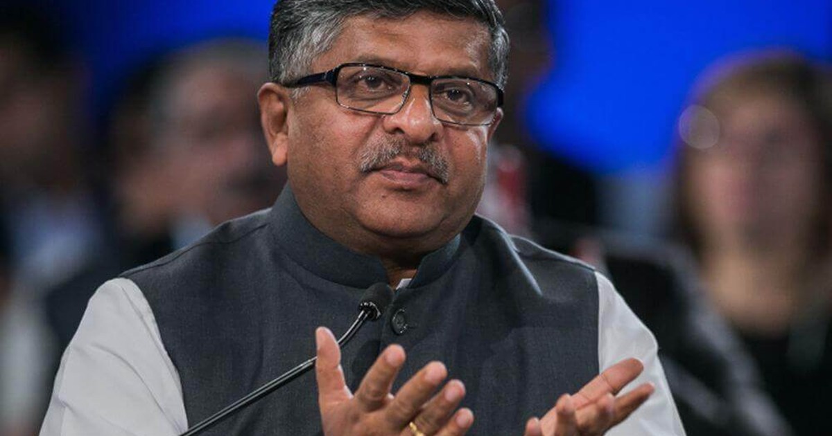 BJP appointed central observers for the election of Delhi CM