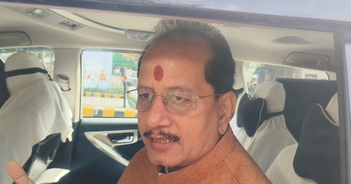 Dycm vijy singha ka byan