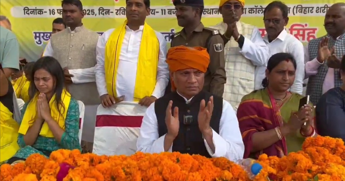 RCP Singh's meeting in Nalanda, raised questions on CM Nitis