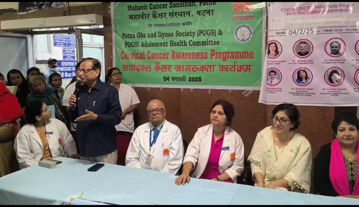 Awareness program at Mahavir Cancer Institute on World Cance Awareness program at Mahavir Cancer Institute on World Cance