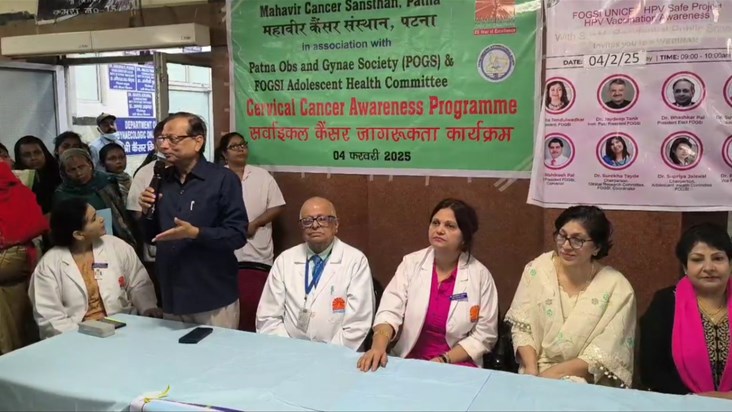 Awareness program at Mahavir Cancer Institute on World Cance
