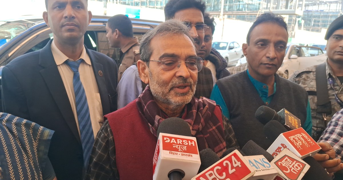 Upendra kushwaha ka lalu yadv pr byan