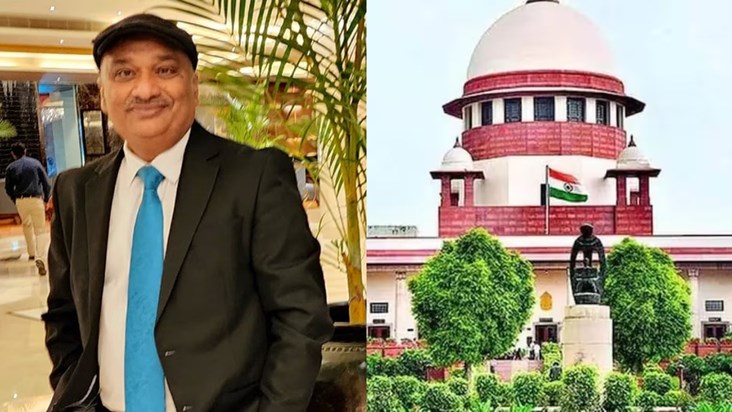 Former MLC Sunil Kumar Singh got a big relief from the Supre Former MLC Sunil Kumar Singh got a big relief from the Supre
