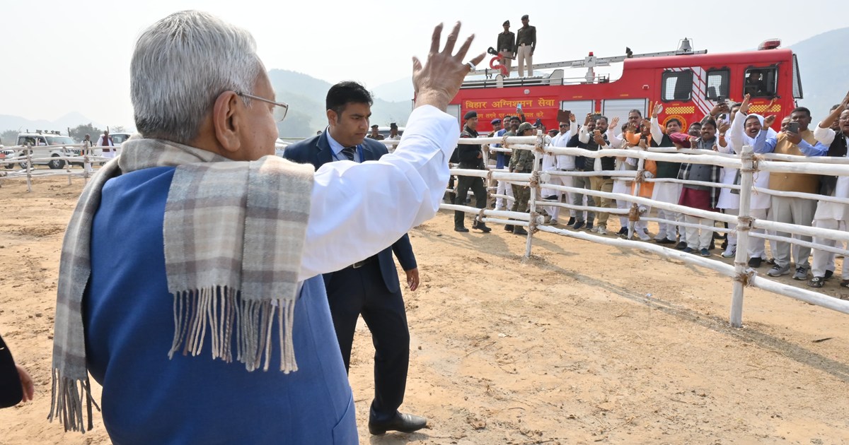 During the progressive journey of Chief Minister Nitish Kuma