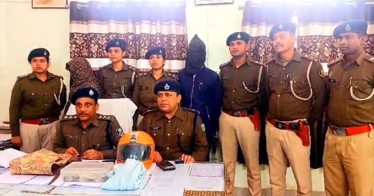 A Jeevika Didi from Araria turned out to be very cunning