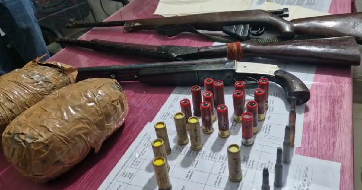 Several weapons including three rifles seized from Maner in 