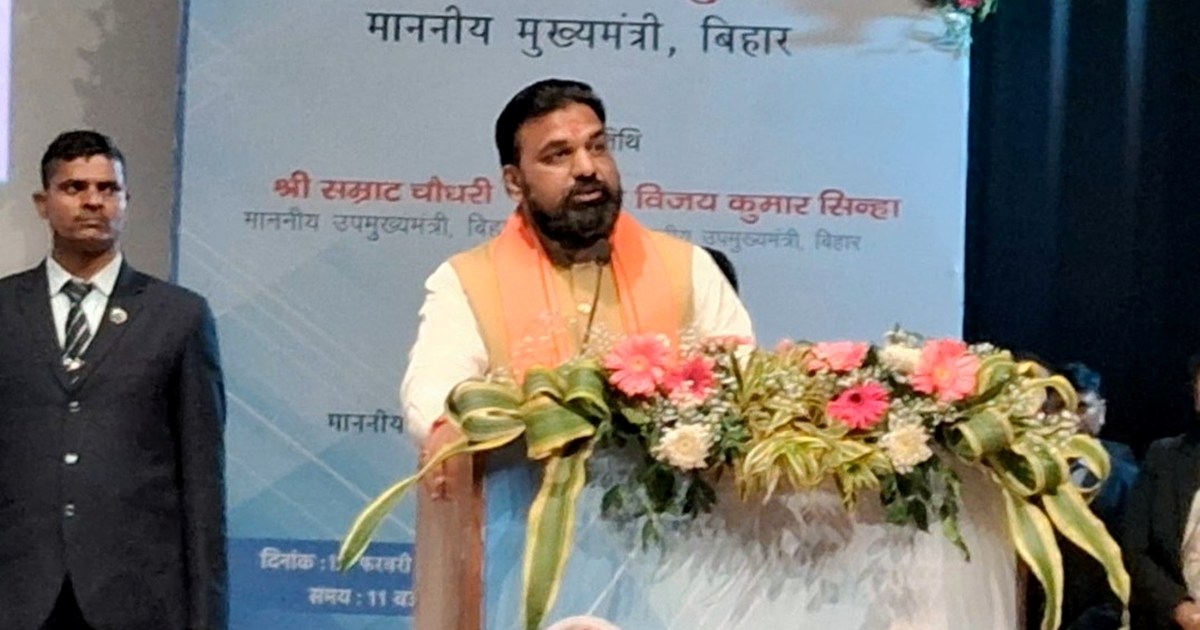 Dycm samrat chaudhri ka byan