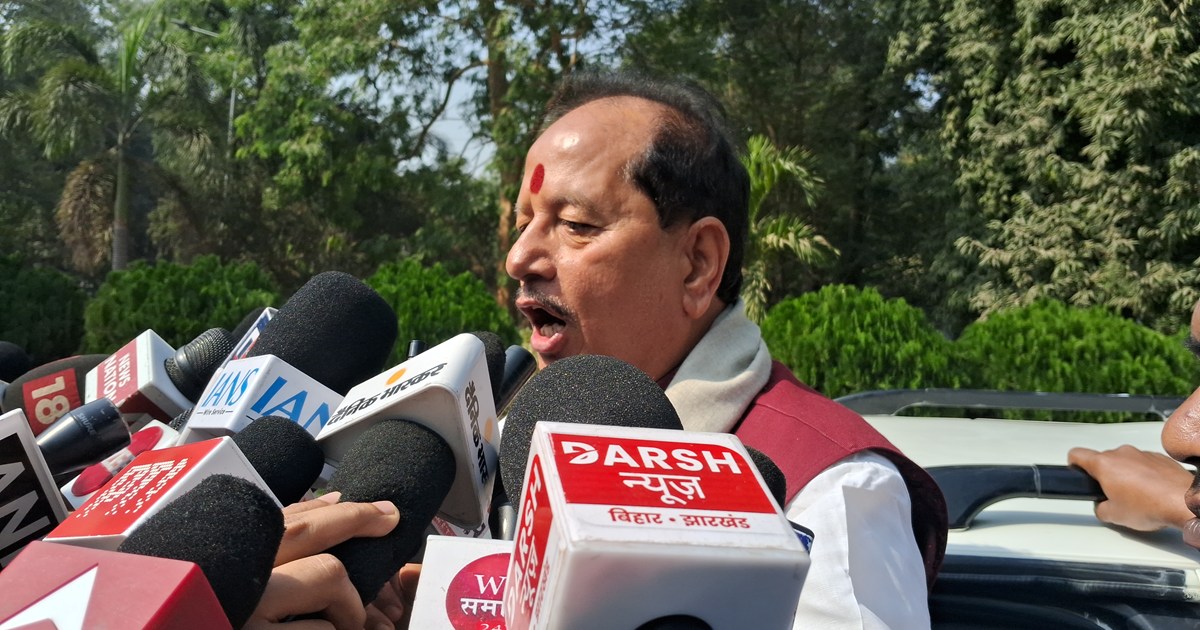 Vijy singha ka bda byan