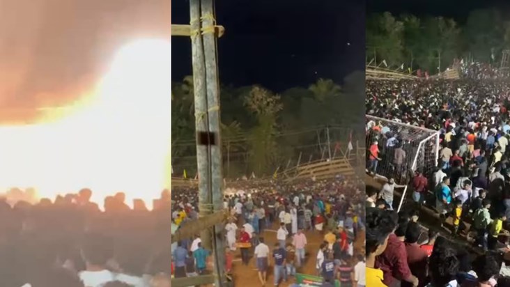 A big accident happened during a football match, a stampede- A big accident happened during a football match, a stampede-