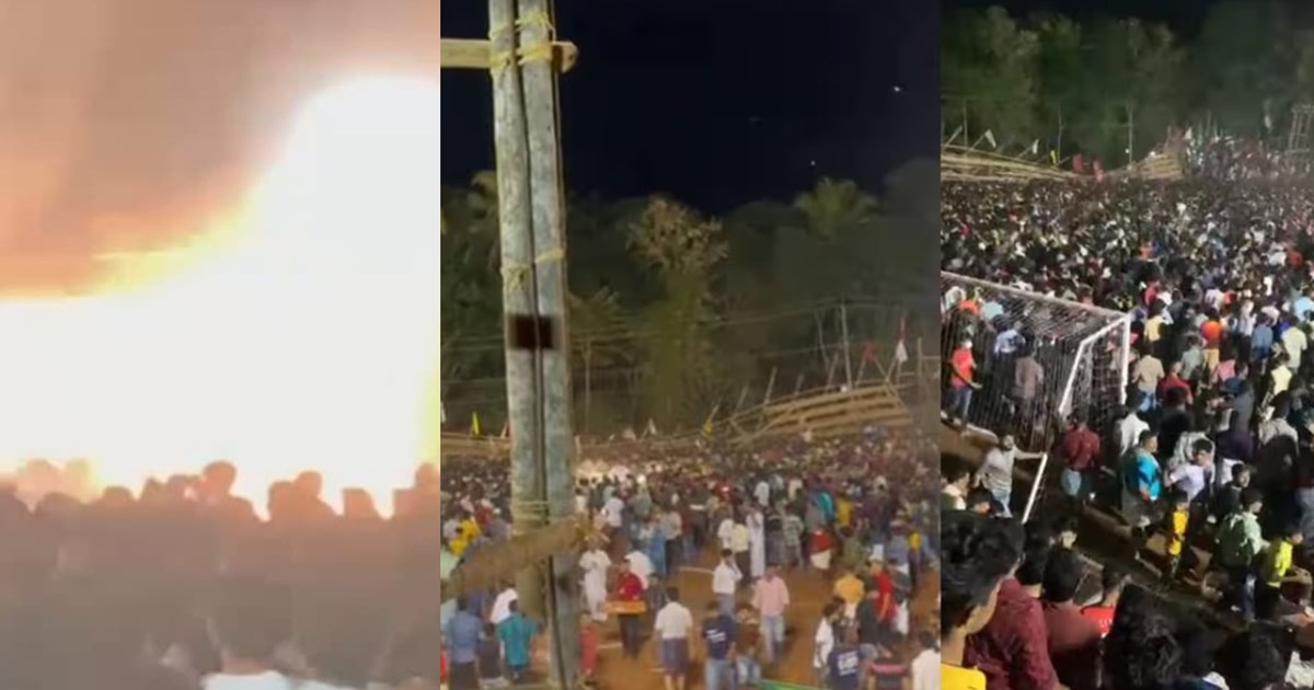 A big accident happened during a football match, a stampede-