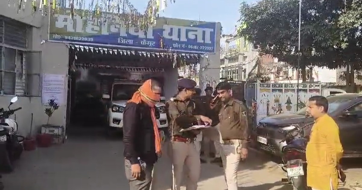 Big action taken on the orders of Kaimur DM, Nazir arrested 