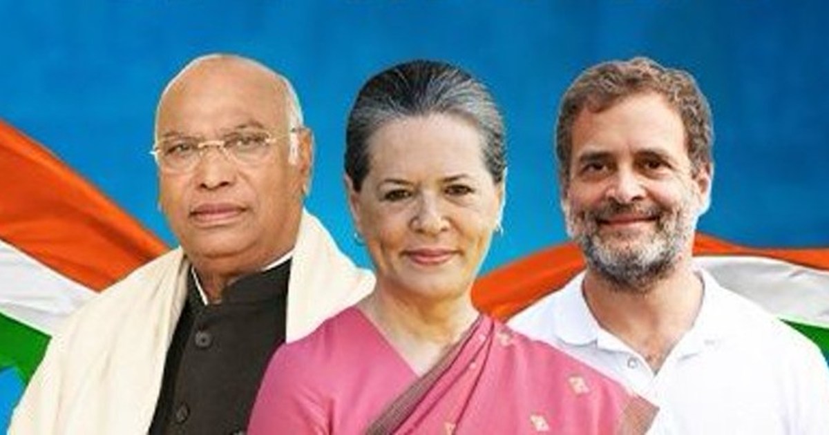 Big change in Congress organization after the crushing defea