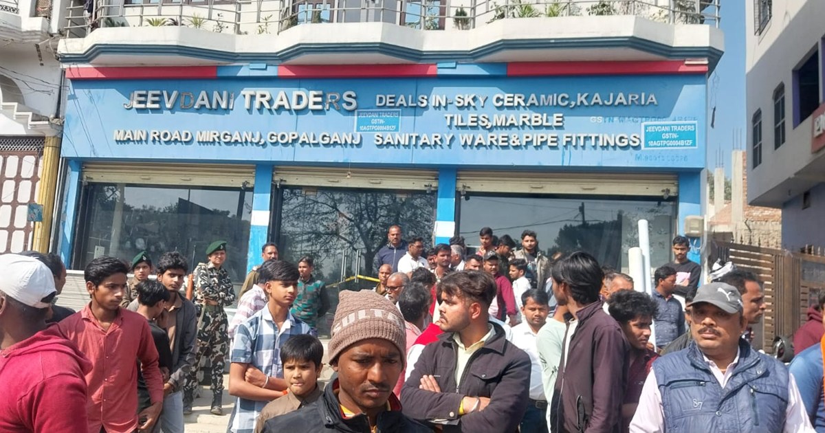 First the Mukhiya and now his brother shot dead in Gopalganj