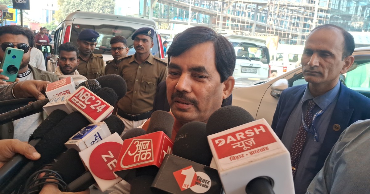 Bjp neta shhnwaj Husain ka byan