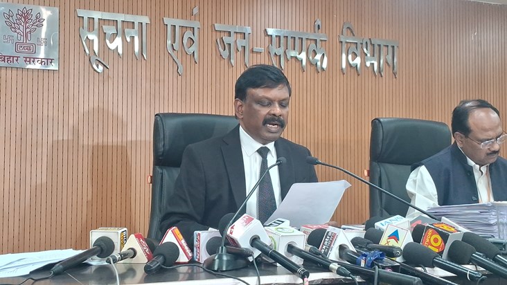 Aaj bihar kaubinet ne rcha itihas 136aejeda pr lgi muhr