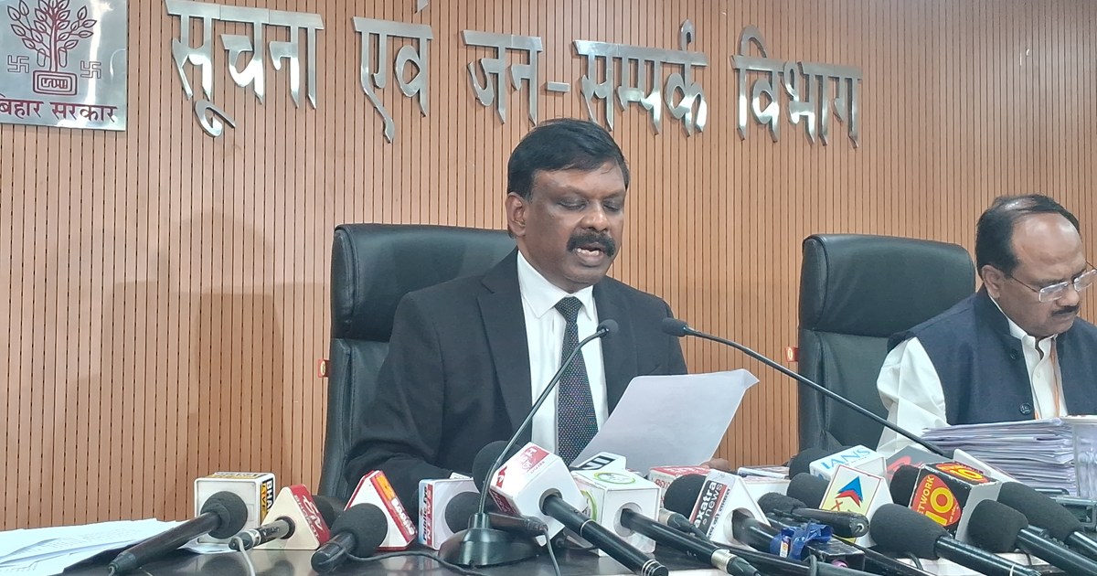 Aaj bihar kaubinet ne rcha itihas 136aejeda pr lgi muhr