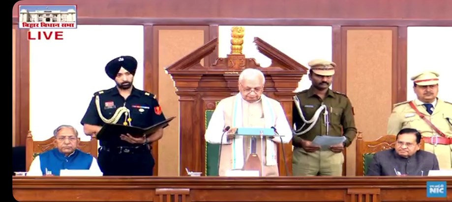 Governor's address to Bihar Legislative Assembly amid uproar Governor's address to Bihar Legislative Assembly amid uproar