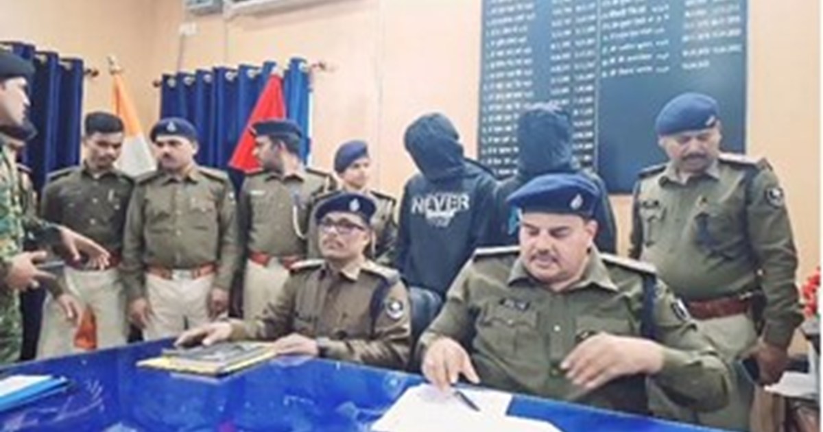 Supaul police arrested a criminal with a reward of 50 thousa