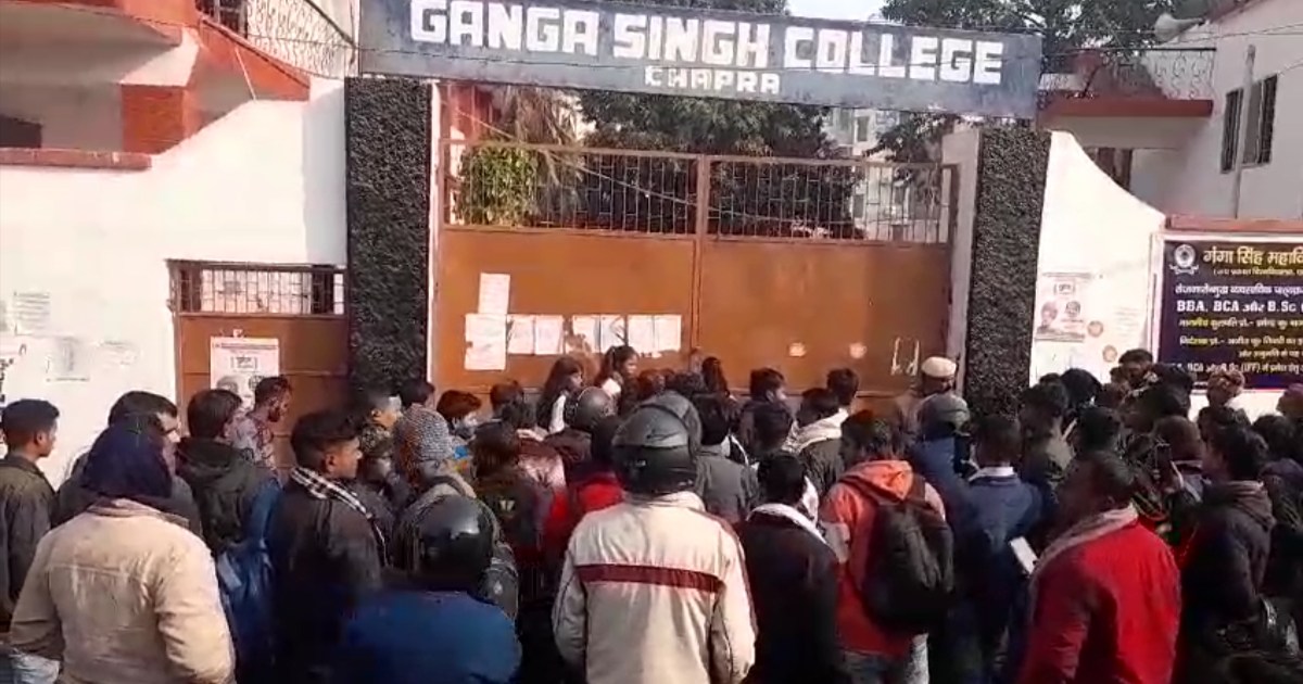 When they were stopped due to delay, the students in Chhapra