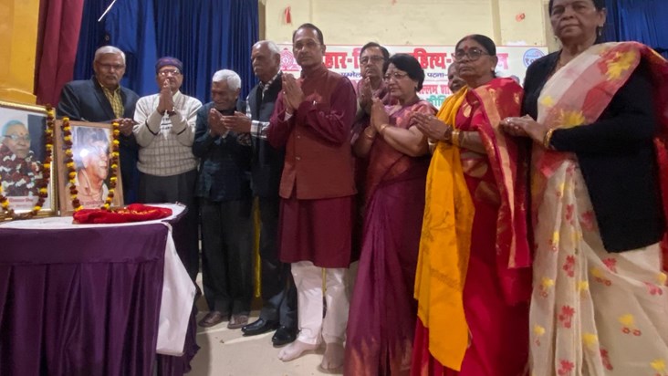 In Patna, writers and poets remembered Acharya Janaki Vallab