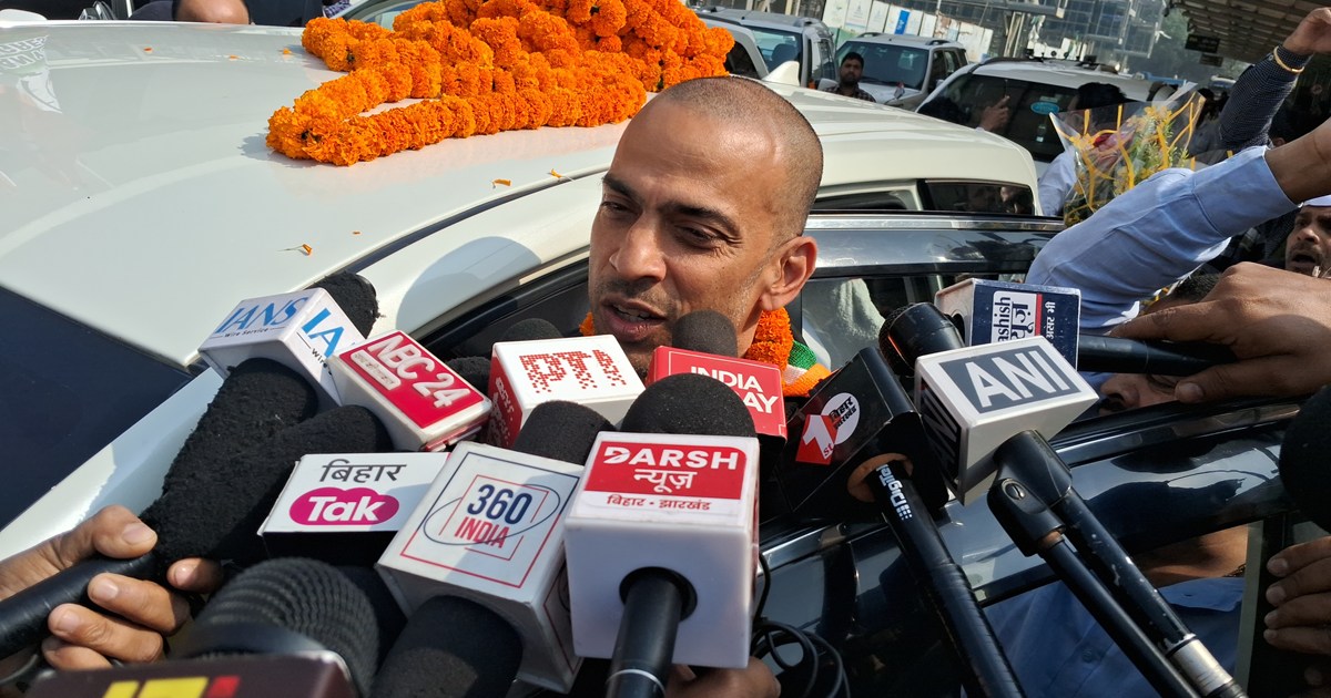 Bihar congress prbhari ka bda byan