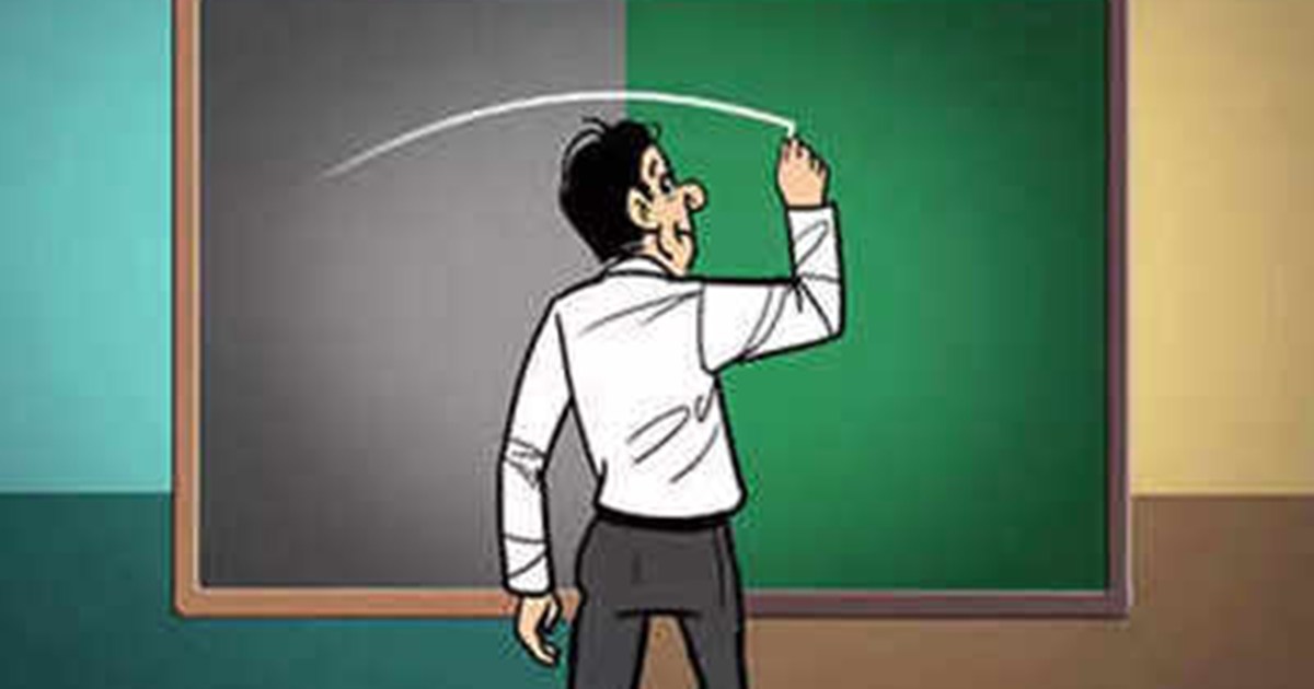 BPSC teacher died while going from home to examination cente