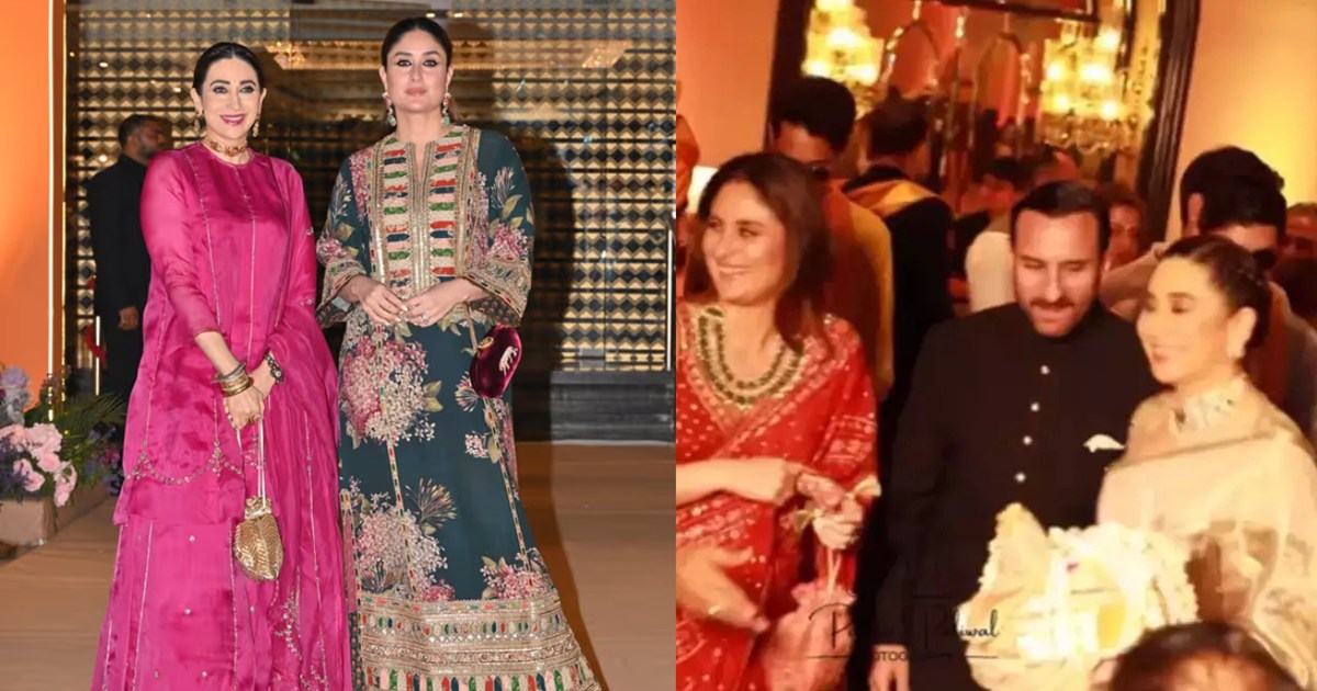 Kareena and Karisma danced openly at brother Aadar's wedding