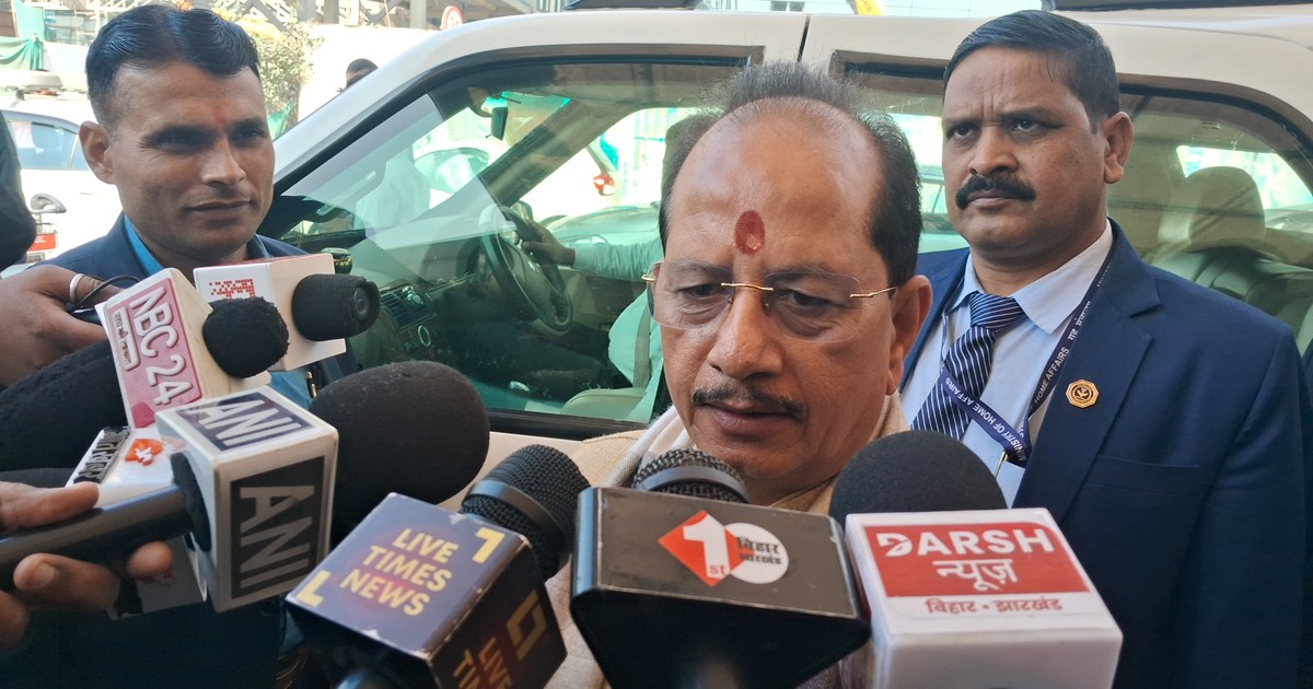 Dycm vijy singha ka byan