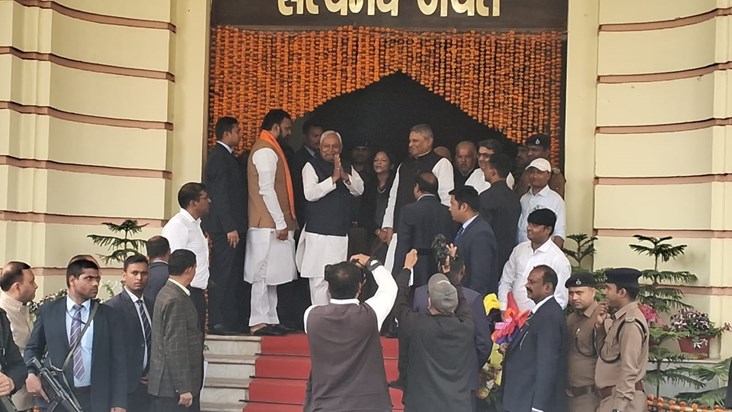 Budget session of Bihar Bihar Legislative Assembly, CM Nitis Budget session of Bihar Bihar Legislative Assembly, CM Nitis