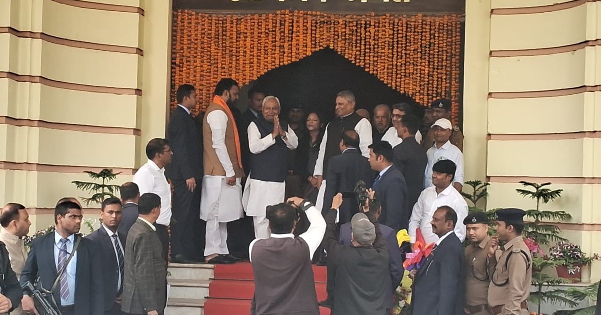 Budget session of Bihar Bihar Legislative Assembly, CM Nitis