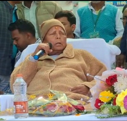 Lalu yadv ne logo se ki apil tejsvwi ko mukhymntri bnae
