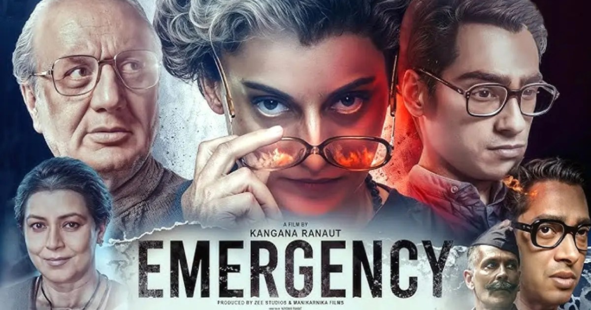 Kangana's 'Emergency' will now be released on OTT, what did 