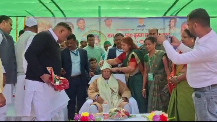 Lalu Prasad Yadav made a big announcement regarding the asse