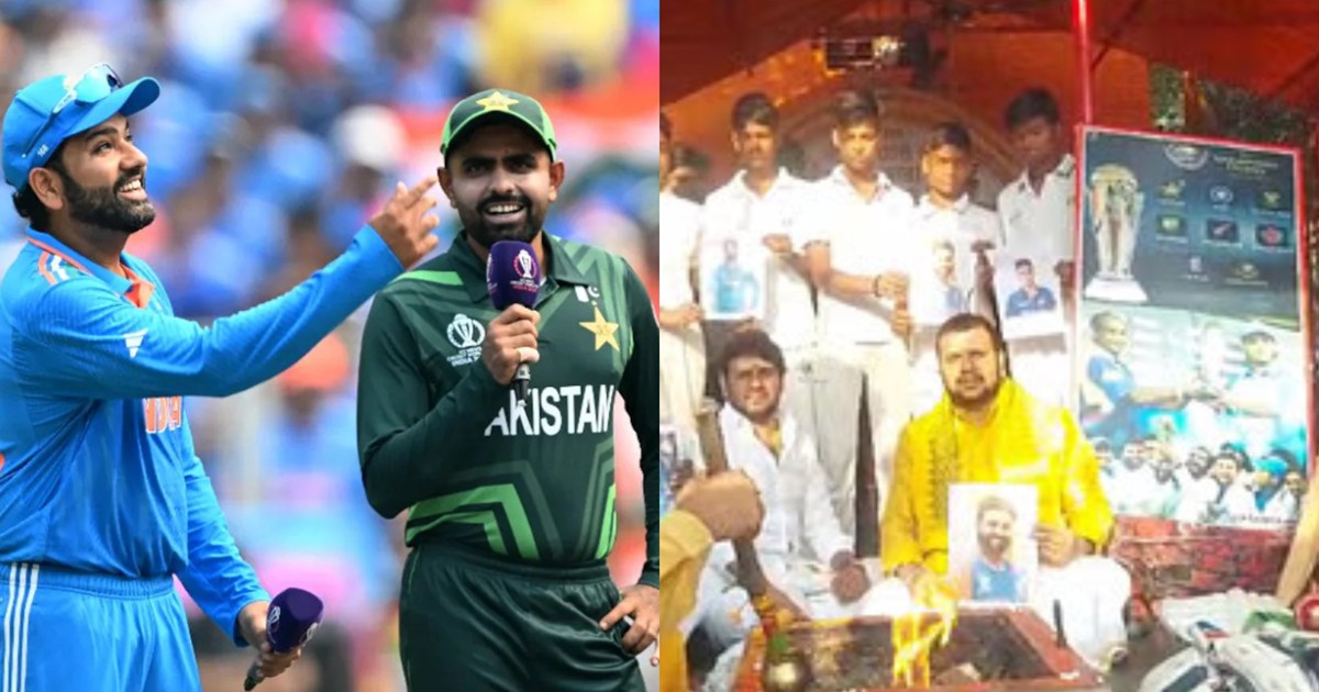 Hawan was performed in Varanasi before the India-Pakistan ma