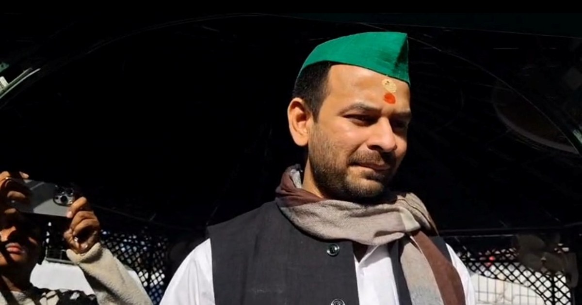 Tejprtap yadv ka byan