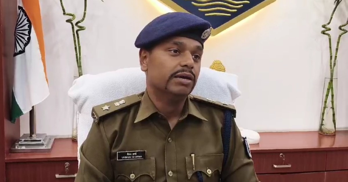 After the video went viral, Katihar SP suspended everyone fr