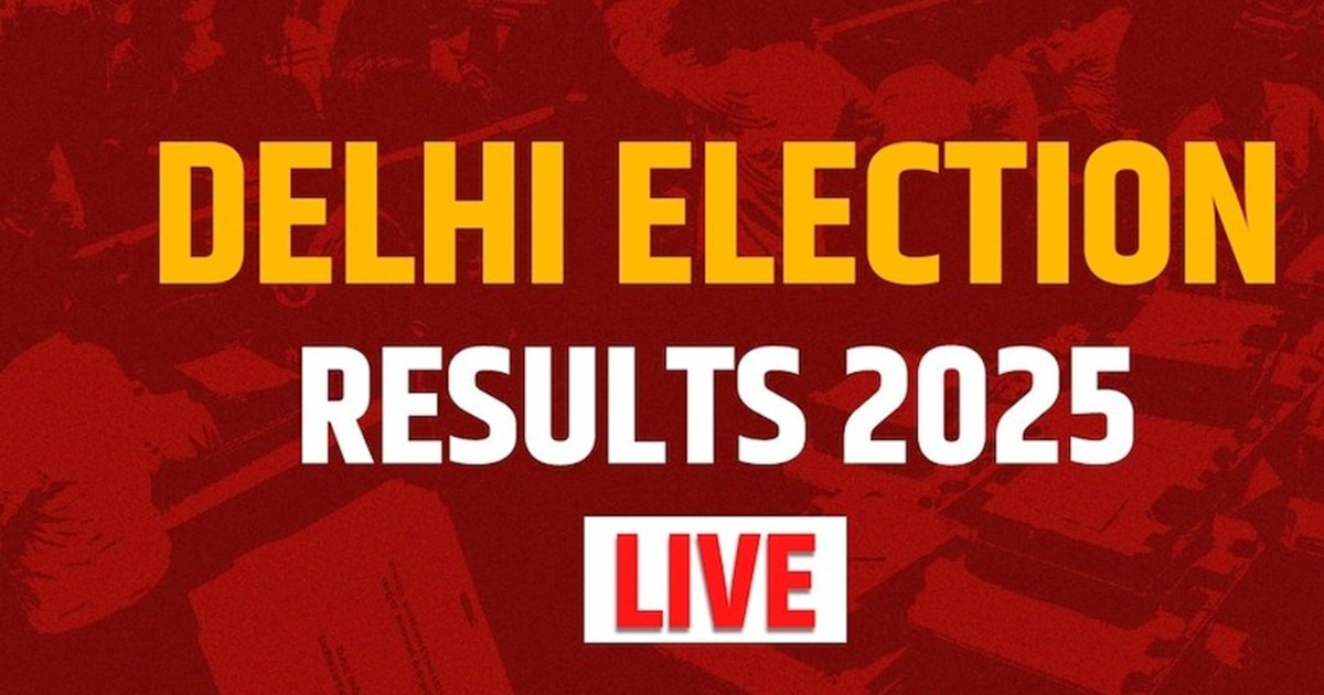 Many upsets are seen in the counting of Delhi assembly elect
