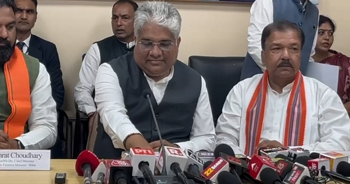 Bajt purn chrchs pr kendiry mntri bhupendra yadv ka byan