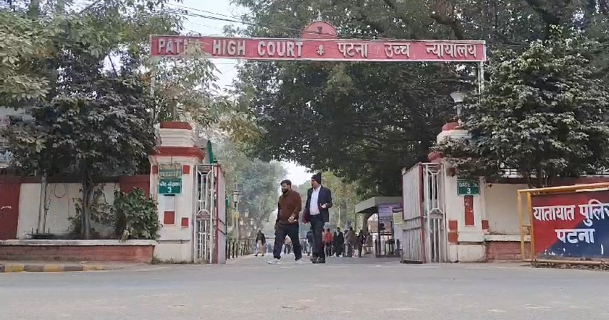 Pk ke styagrh aandoln pr huye lathi charj ki sunvaai ab Frid