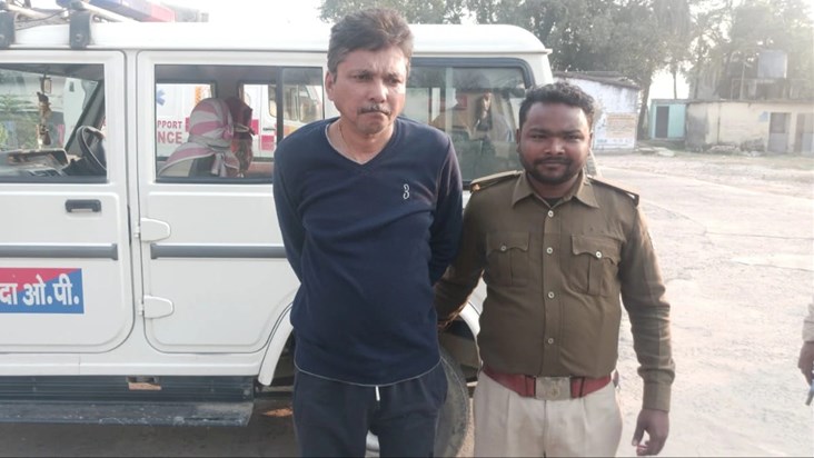 Principal arrested for drunkenness in Banka