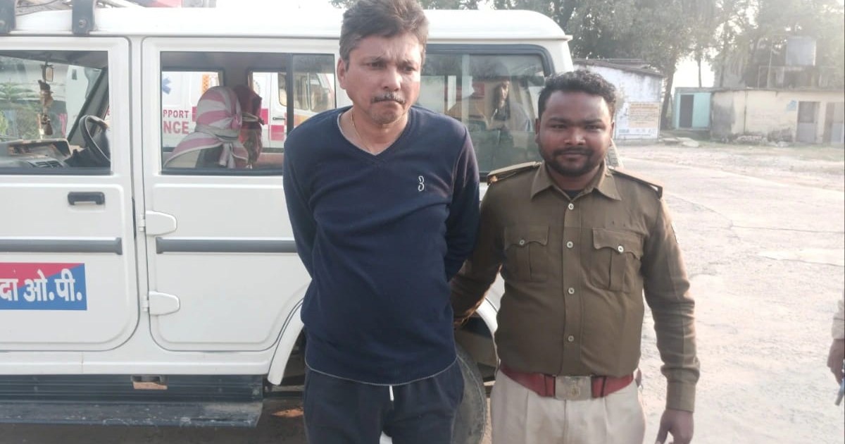 Principal arrested for drunkenness in Banka