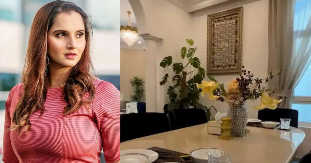 Star tennis player Sania Mirza bought a luxurious house, the