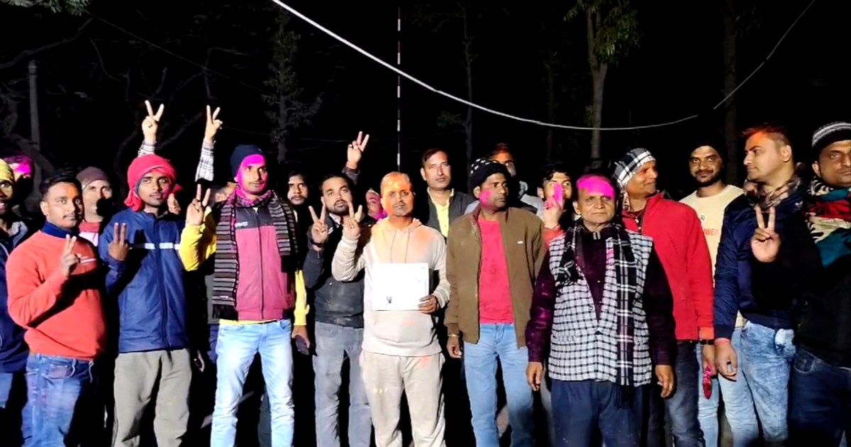 Election of Mahodipur PACS of West Champaran concluded, colo