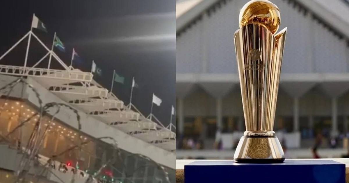 Arrangement title regarding Champions Trophy 2025, ICC itsel