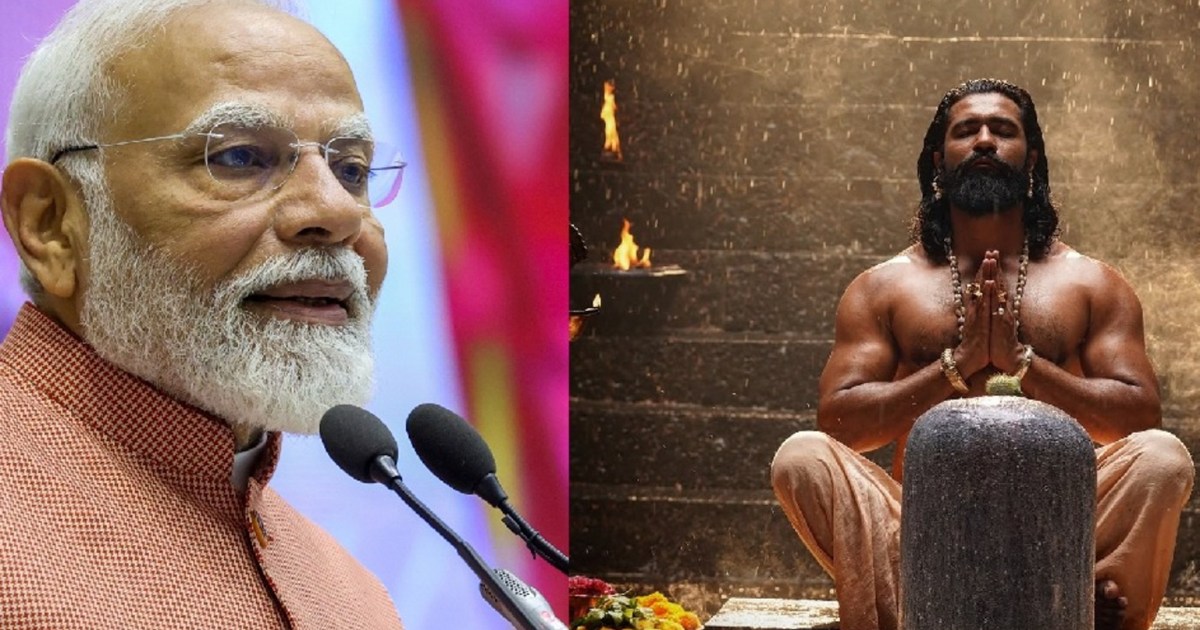 PM Modi praised Vicky Kaushal a lot, got impressed with 'Chh