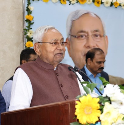 Nitish government transferred many IAS officers Nitish government transferred many IAS officers