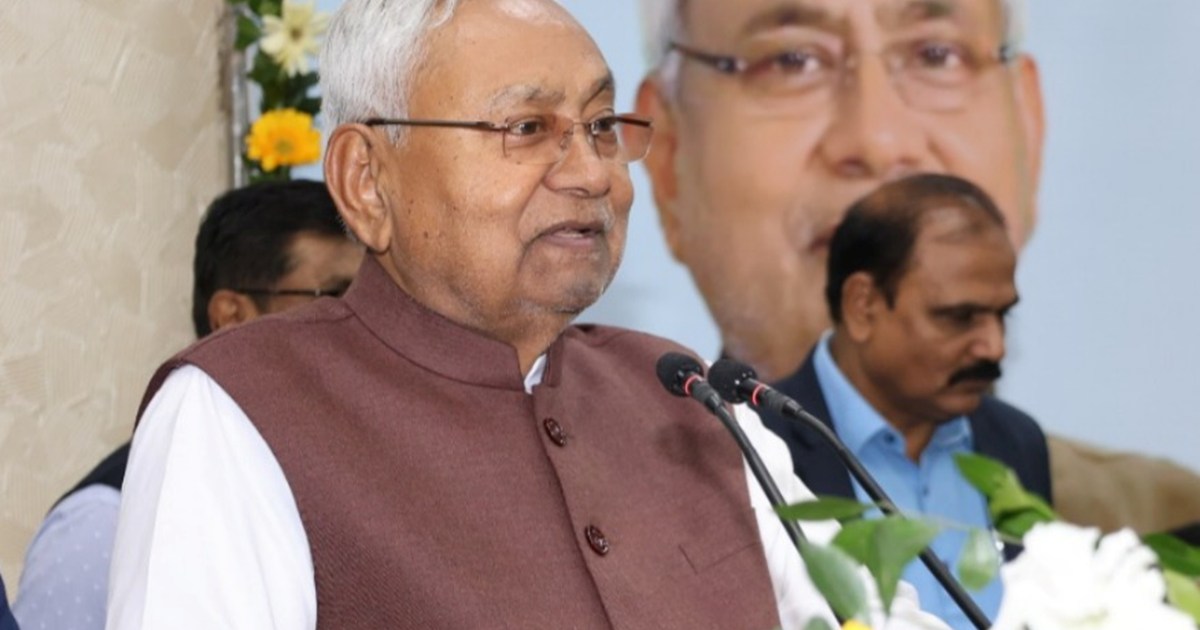 Nitish government transferred many IAS officers