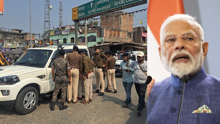 Security beefed up on PM Modi's arrival, Katihar SP Vaibhav Security beefed up on PM Modi's arrival, Katihar SP Vaibhav